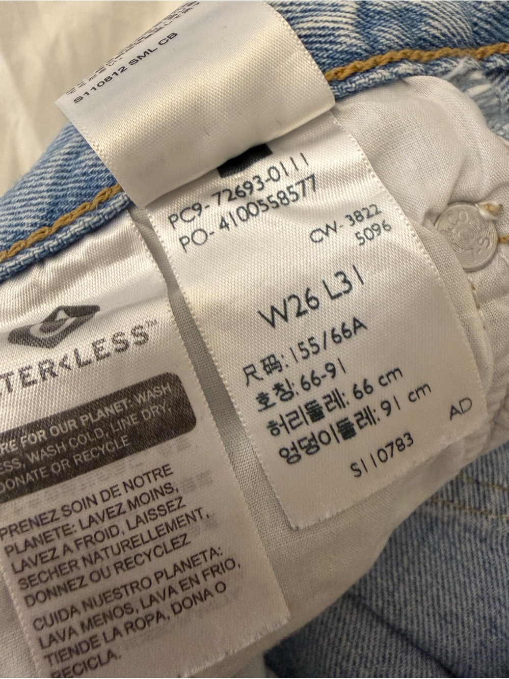 Levi’s Ribcage straight ankle Jean 26 x 31 - Picture 4 of 5